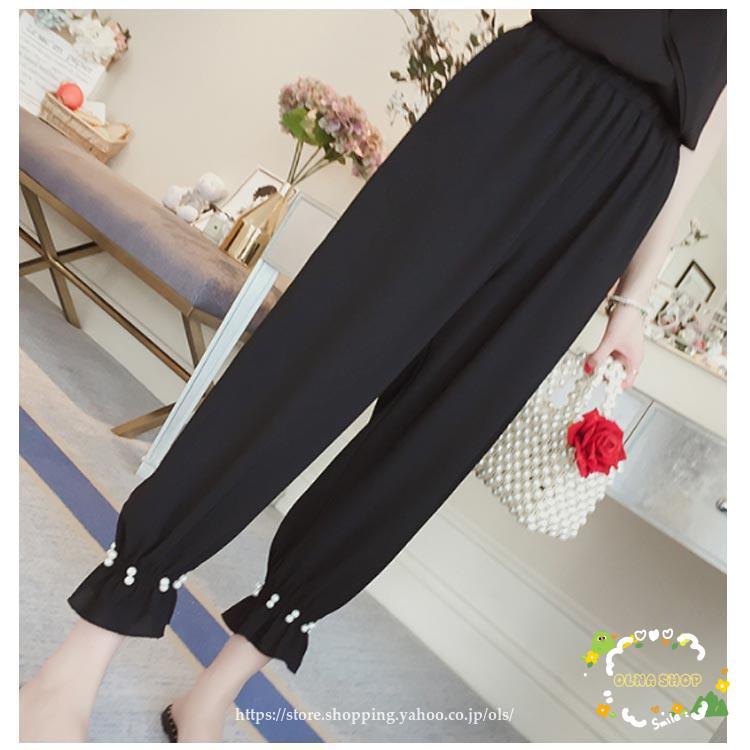 パールパンツ ストレートパンツ テーパードパンツ 美脚 ジョガーパンツ 
