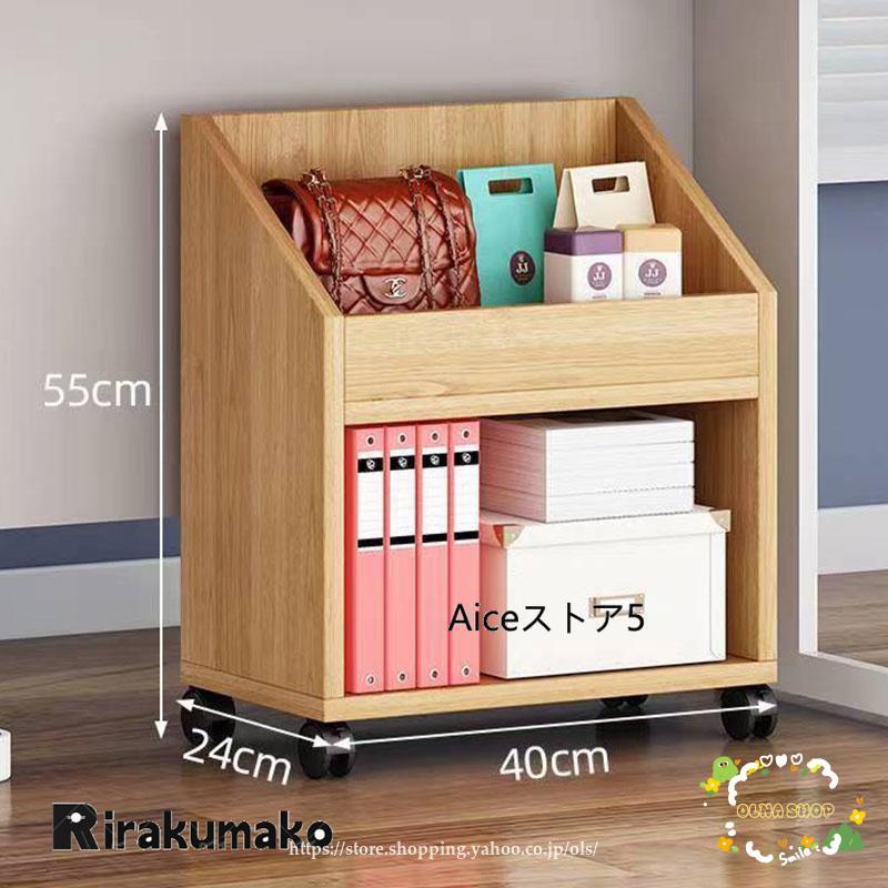 値下げ！棚ランドセルラック【直接受け渡し】