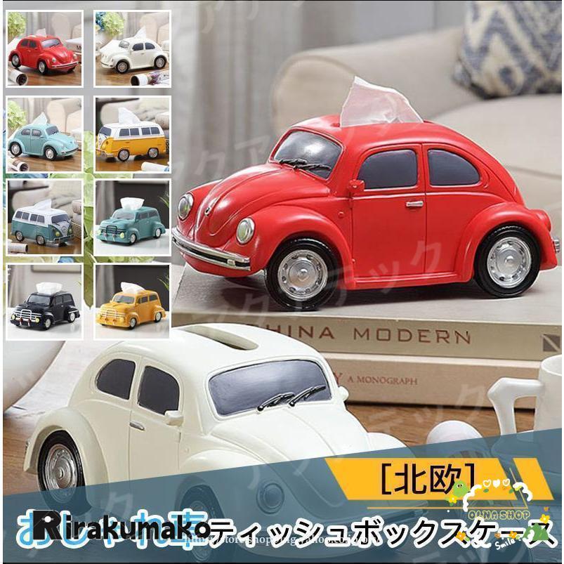 ティッシュカバー バス型ティッシュケース ワーゲンバス形 ペン ティッシュカバー バス型ティッシュケース ワーゲンバス形 ペン