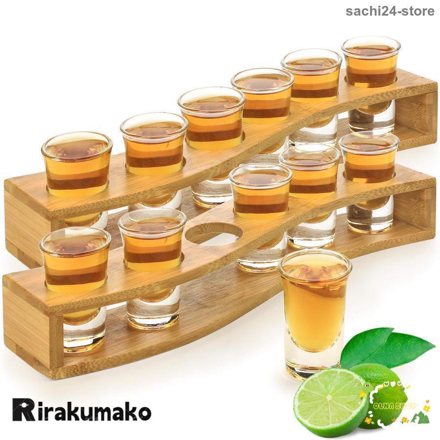 ショットグラス12個セット ショットグラスセット 1オンス/30ml ショットグラス12個セット ショットグラスセット 1オンス/30ml
