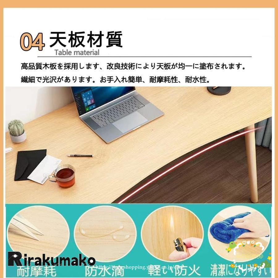 パソコンデスク 机 pcデスク 木製 デスク シンプル 勉強机 学習 パソコンデスク 机 pcデスク 木製 デスク シンプル 勉強机 学習