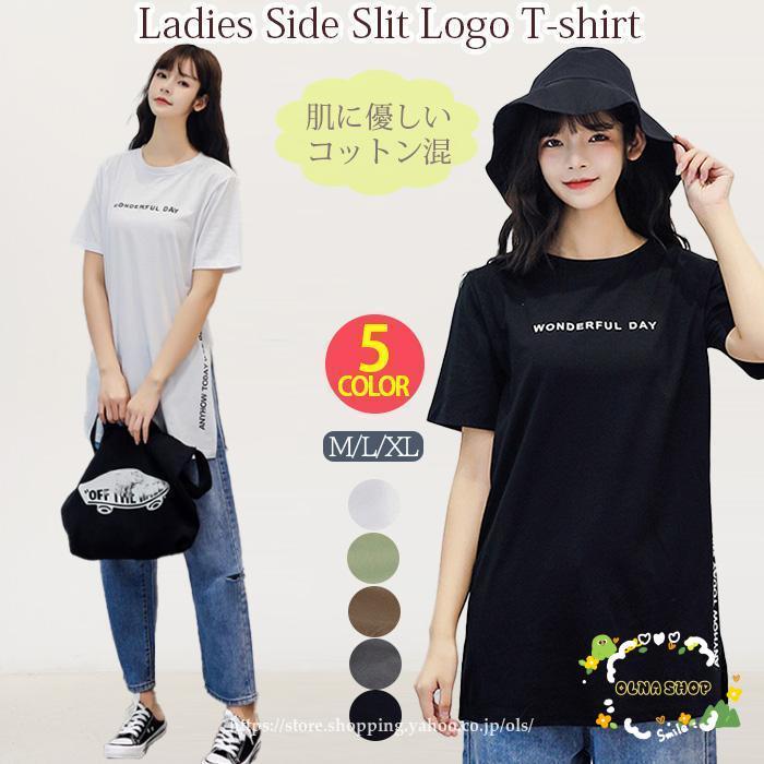 半袖 tシャツ レディース トップス 夏 チュニック かわいい 20代 半袖 tシャツ レディース トップス 夏 チュニック かわいい 20代