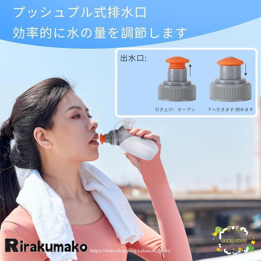 ランニング用給水ボトル ハイドレーションボトル スポーツボトル ランニング用給水ボトル ハイドレーションボトル スポーツボトル