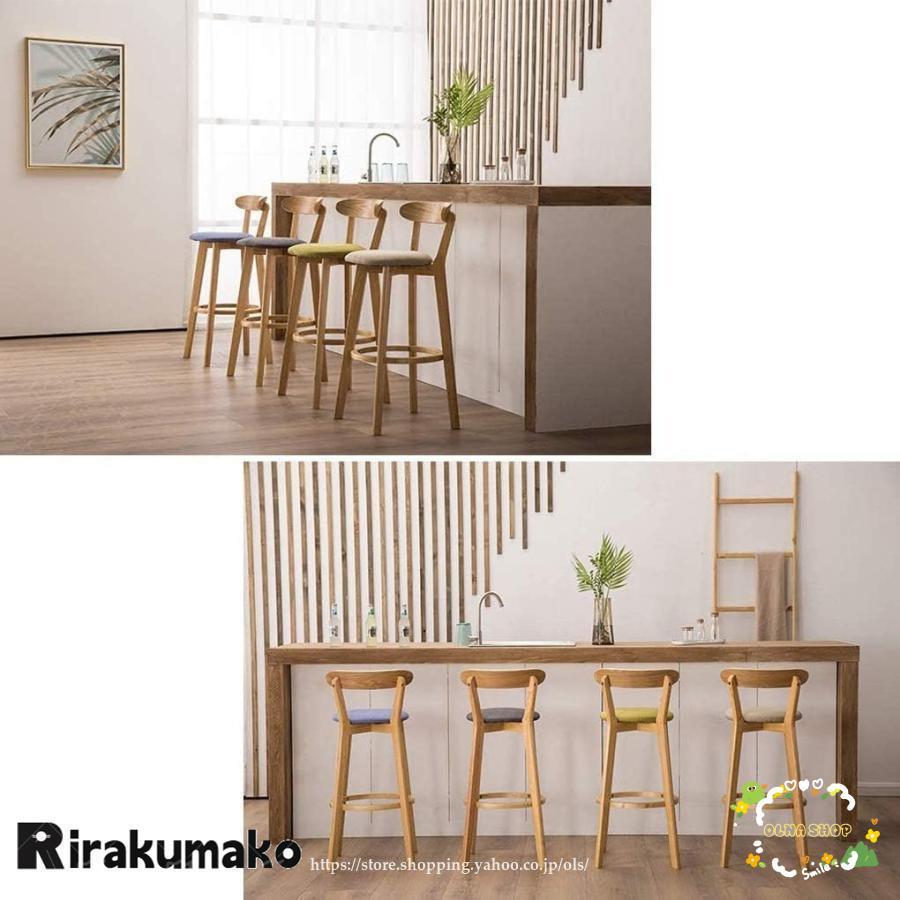 北欧 バーチェア カウンターチェア おしゃれ椅子 椅子 スツール 北欧 バーチェア カウンターチェア おしゃれ椅子 椅子 スツール
