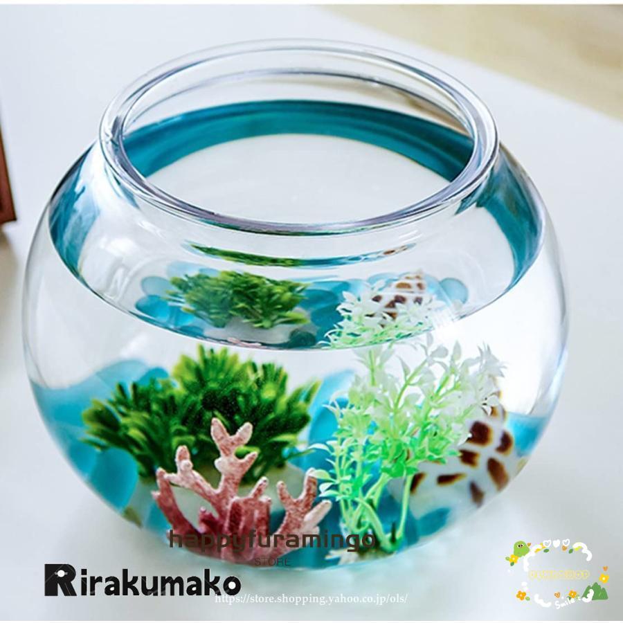金魚鉢 丸型金魚鉢 高プラスチック透明アクリル 観葉植物 金魚鉢 丸型金魚鉢 高プラスチック透明アクリル 観葉植物