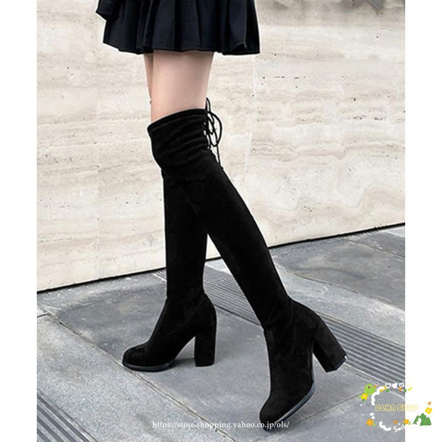 ニーハイブーツ レディース ロングブーツ : OLNA SHOP - 通販 ニーハイブーツ レディース ロングブーツ : OLNA SHOP - 通販