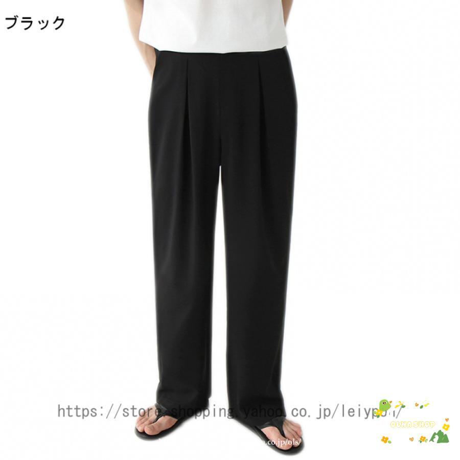 ワイドパンツ メンズ グレー 黒 スラックス ハイウエスト タック ワイドパンツ メンズ グレー 黒 スラックス ハイウエスト タック