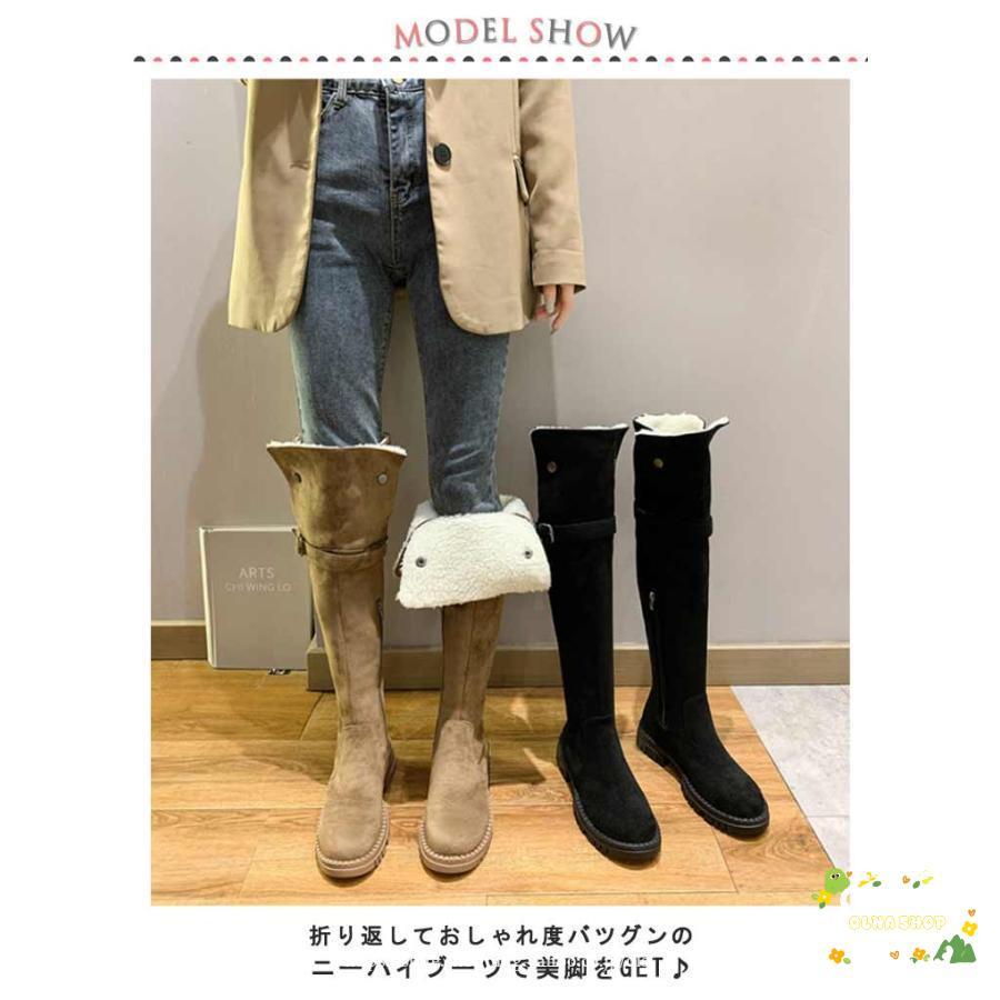 太め ロングブーツ 2way ゆったり 筒周り 大きめ ニーハイブーツ 太め ロングブーツ 2way ゆったり 筒周り 大きめ ニーハイブーツ