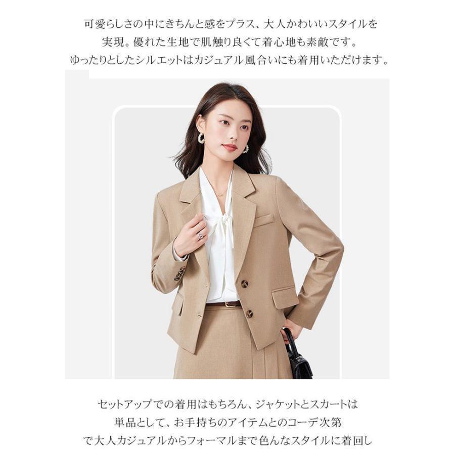 スカートスーツ レディーススーツ フレアスカートスーツ 大きい