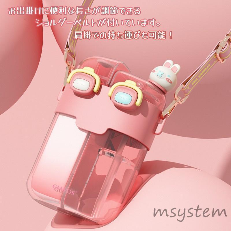 水筒 ウォーターボトル 子供 仕切り式 多機能 2WAY キッズ 直 水筒 ウォーターボトル 子供 仕切り式 多機能 2WAY キッズ 直