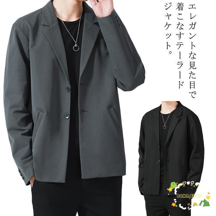 ジャケット メンズ 春 秋 冬 ビジネス 大きいサイズ テーラード ジャケット メンズ 春 秋 冬 ビジネス 大きいサイズ テーラード