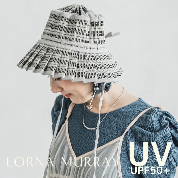 レア！はろうきてぃおばあちゃん根付け巣鴨バージョン　セット LORNA MURRAY（ローナマーレイ） 【正規品】 Bespoke Adult Vienna