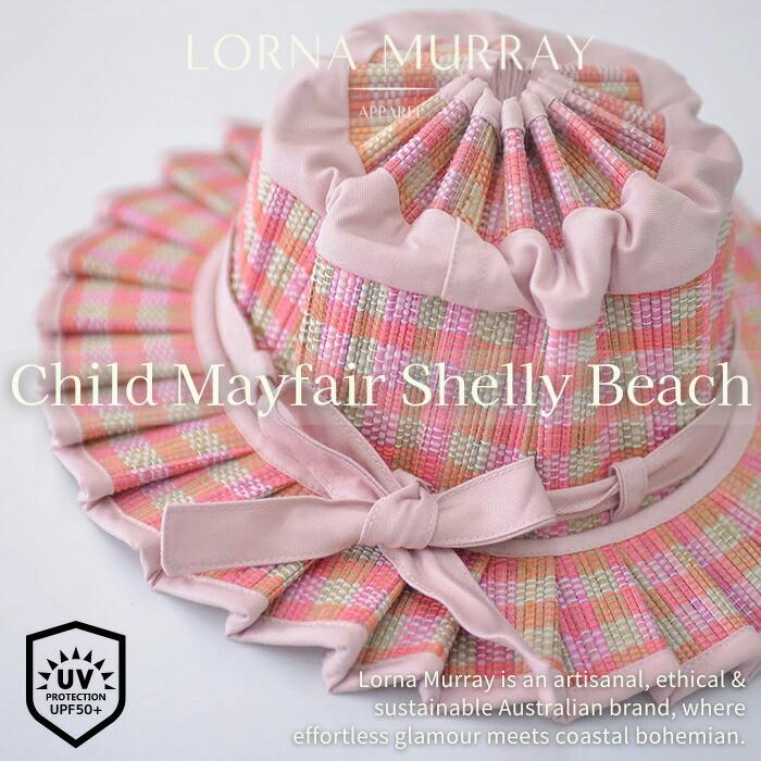 LORNA MURRAY（ローナマーレイ） 正規品 キッズサイズ Child Mayfair