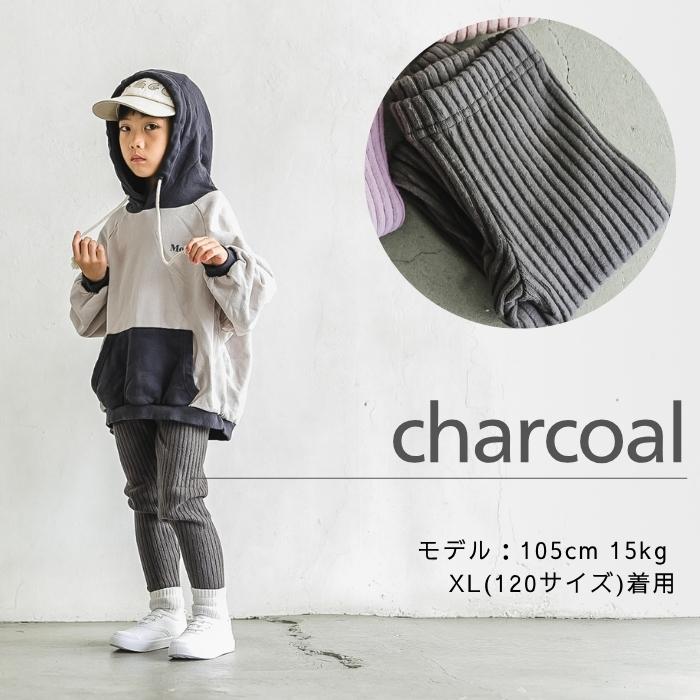 ニーズレギンス リブタイツ 韓国子供服 リブストレッチ レギンス 