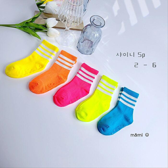 ネオンカラー 靴下 キッズ カラフル ライン ソックス 蛍光 子供 カラー