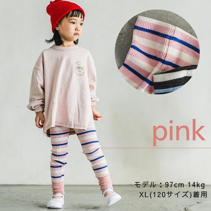韓国子供服 チーズダンガラレギンス スパッツ タイツ リブレギンス