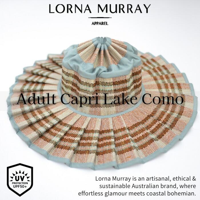 LORNA MURRAY（ローナマーレイ） 正規品 Adult Capri Lake Como 女性用
