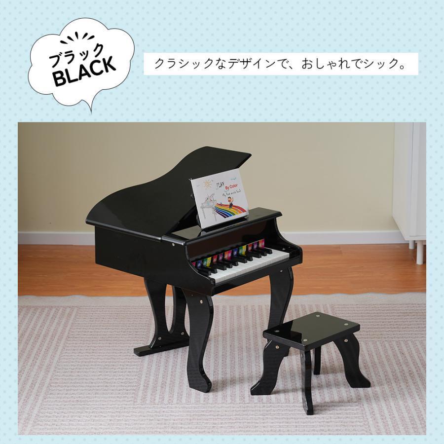 ミニグランドピアノ ピアノ おもちゃ 椅子付 25鍵盤 楽譜付き ピアノ チェア いす ミニピアノ 楽器 鉄琴 トイピアノ おもちゃ 出産｜olssasakistore｜02