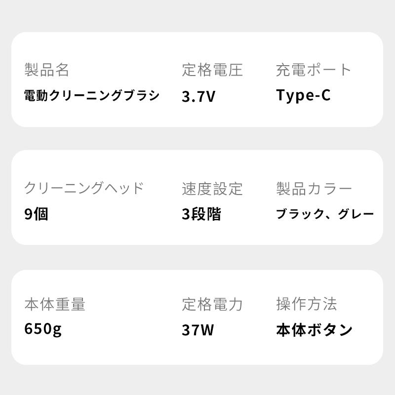 電動ブラシ  バスポリッシャー  高速回転 充電式 コードレス 掃除用ブラシ クリーナー 長さ調整 軽量 風呂 洗車 浴室 浴槽掃除用具 トイレ  送料無料 一年保証｜olssasakistore｜16
