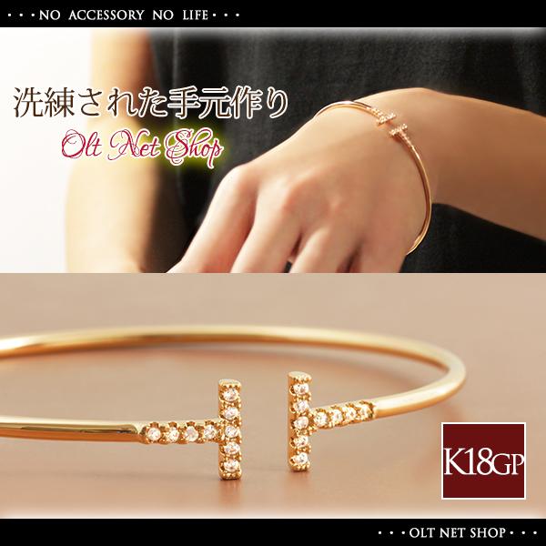 バングル ブレスレット レディース 18金 Czダイヤ 18k ピンクゴールド K18gp T字 デザイン