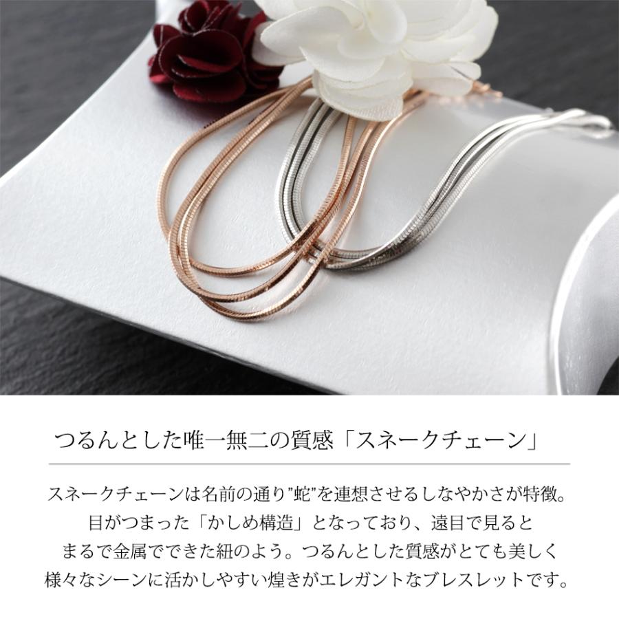 ✨週末価格✨K18PG 3連ブレスレット 18cm ピンクゴールド 重ね着け風 レディース ブレスレット 3連 スネークチェーン K18GP ピンクゴールド