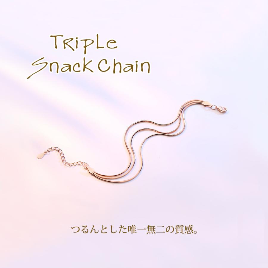 ブレスレット スネークチェーン 3連 艶やか しなやか シンプル ブレスレット スネークチェーン 3連 艶やか しなやか シンプル