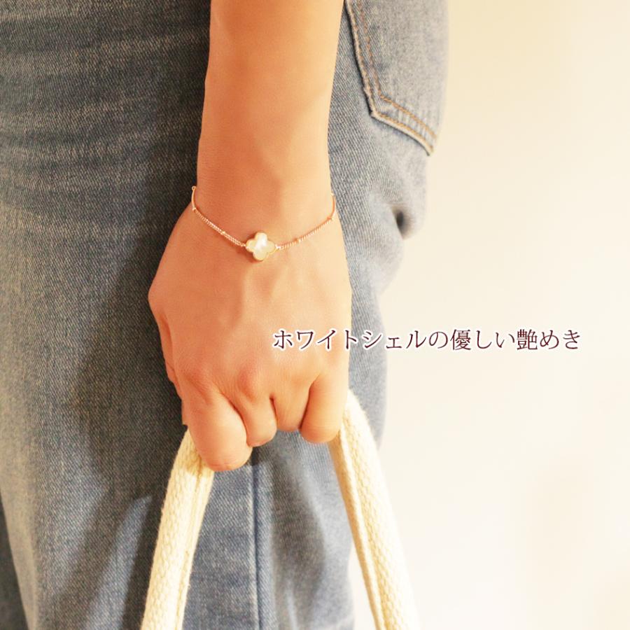 ブレスレット レディース クローバー シェル アクリル 四葉 幸運 ブレスレット レディース クローバー シェル アクリル 四葉 幸運