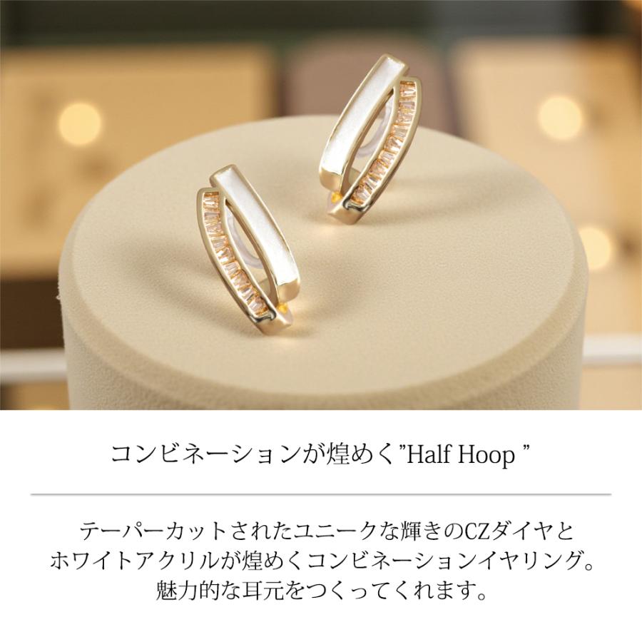 フープ イヤリング レディース 痛くない ノンホールピアス 樹脂 金属