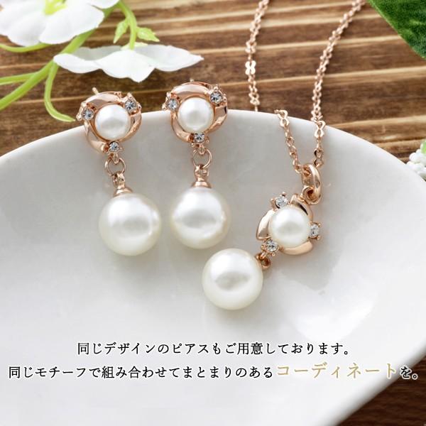 ネックレス 18金 レディース パール 真珠 czダイヤ K18 ピンクゴールド