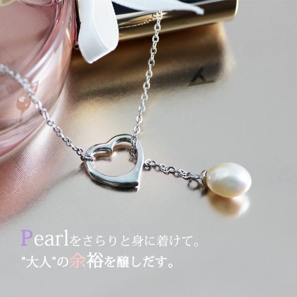 ネックレス レディース オープンハート パール 真珠 シルバー ネックレス レディース オープンハート パール 真珠 シルバー