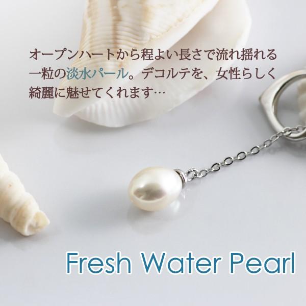 ネックレス レディース オープンハート パール 真珠 シルバー ネックレス レディース オープンハート パール 真珠 シルバー
