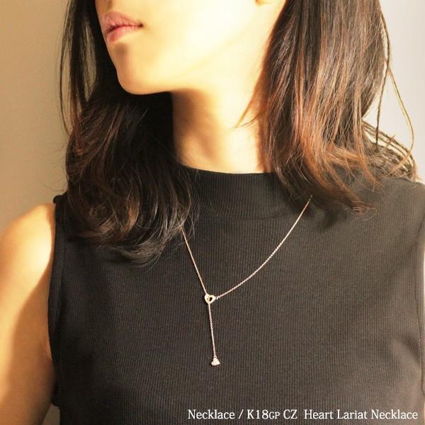 ネックレス レディース ハート Y字 ラリエット czダイヤ 18金