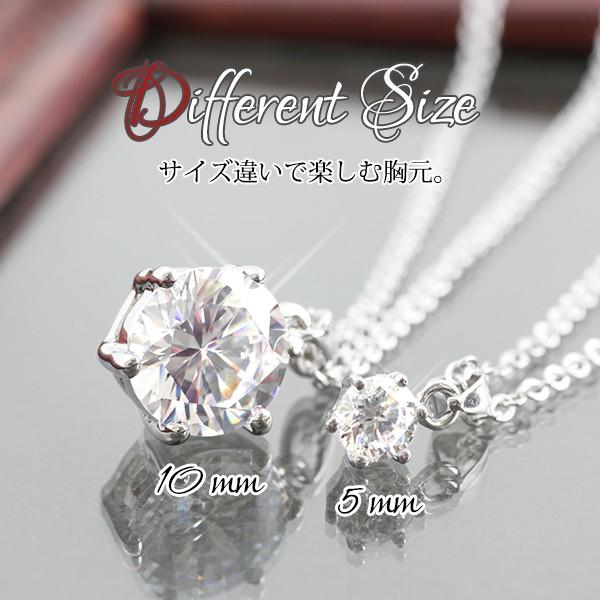 ネックレス レディース 一粒 czダイヤ 2.5ct 0.5ct シルバー 18金 18k 