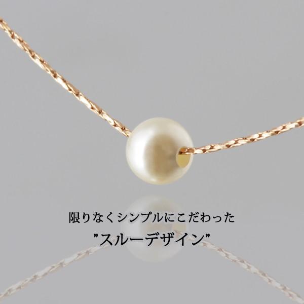ネックレス 一粒 パール レディース 真珠 18金 18kコーティング ネックレス 一粒 パール レディース 真珠 18金 18kコーティング