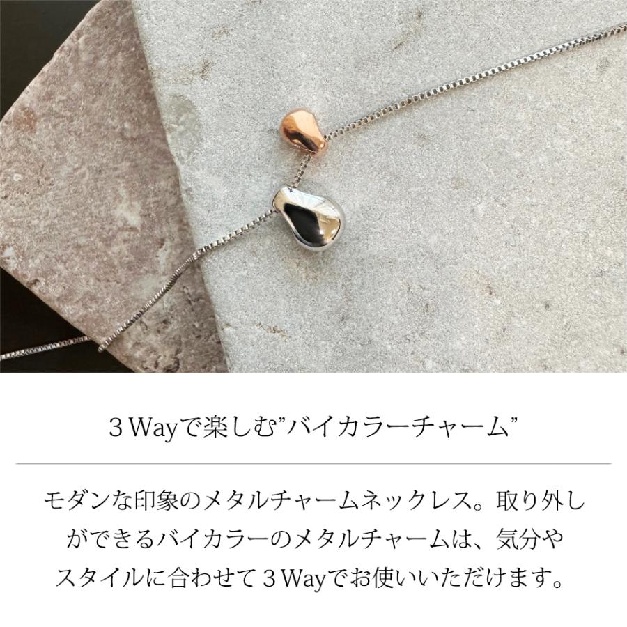 ネックレス レディース バイカラー メタル 18金 K18GP ピンクゴールド