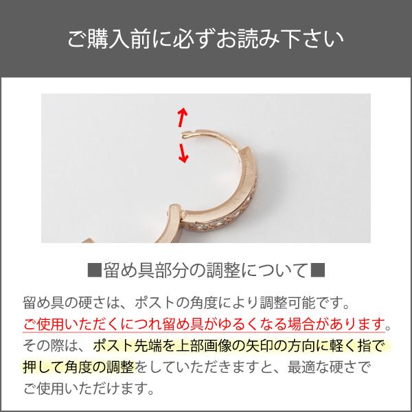 ピアス フープ レディース フープピアス czダイヤ 18金 18k ピアス フープ レディース フープピアス czダイヤ 18金 18k