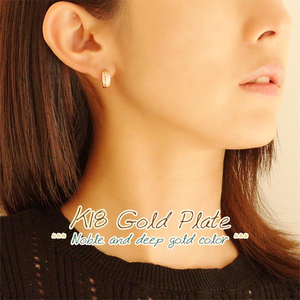 ピアス フープ レディース フープピアス 18金 K18gp ゴールド Czダイヤ 小さい 小さめ 3連 Pi 107 オルトネットショップ 通販 Yahoo ショッピング