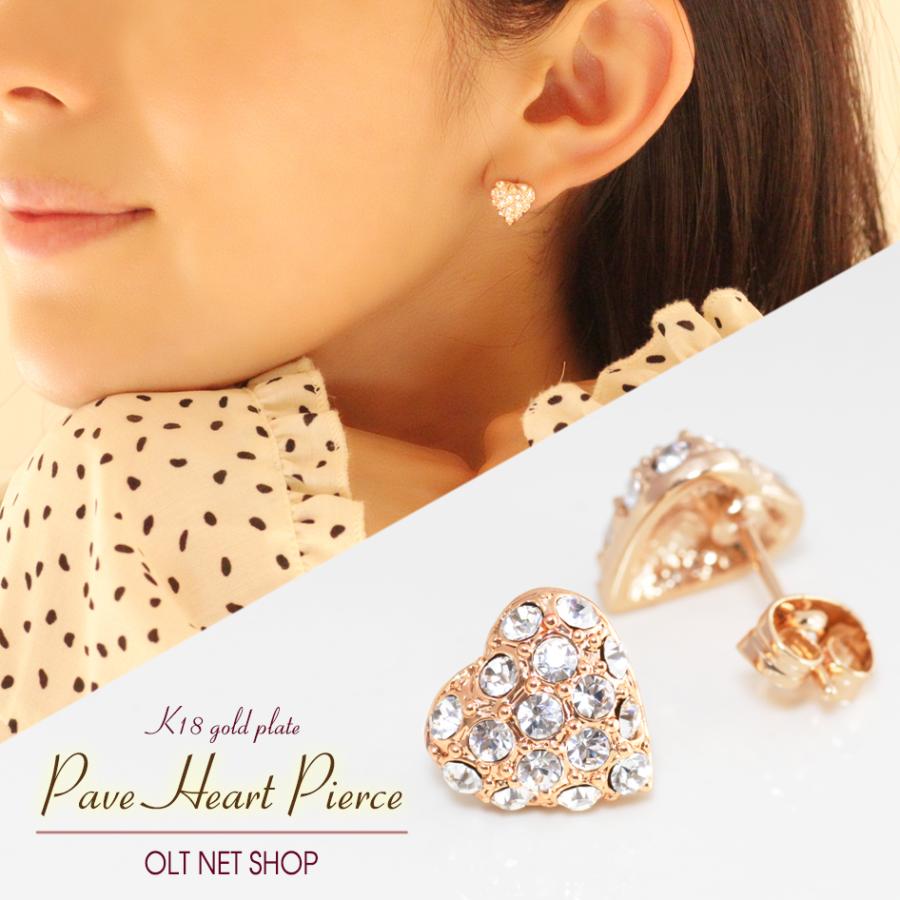 ピアス レディース パヴェハート czダイヤ 18金 K18GP ピンクゴールド