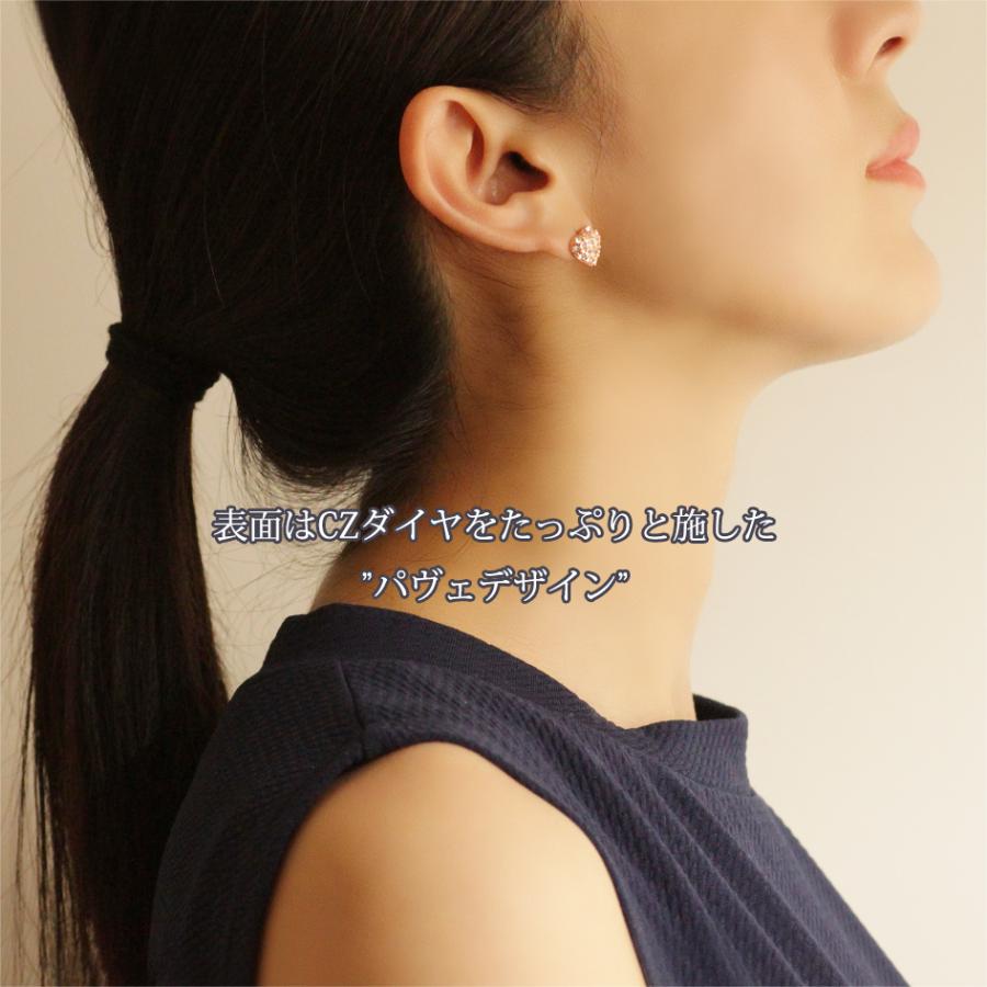 ピアス レディース パヴェハート czダイヤ 18金 K18GP ピンク