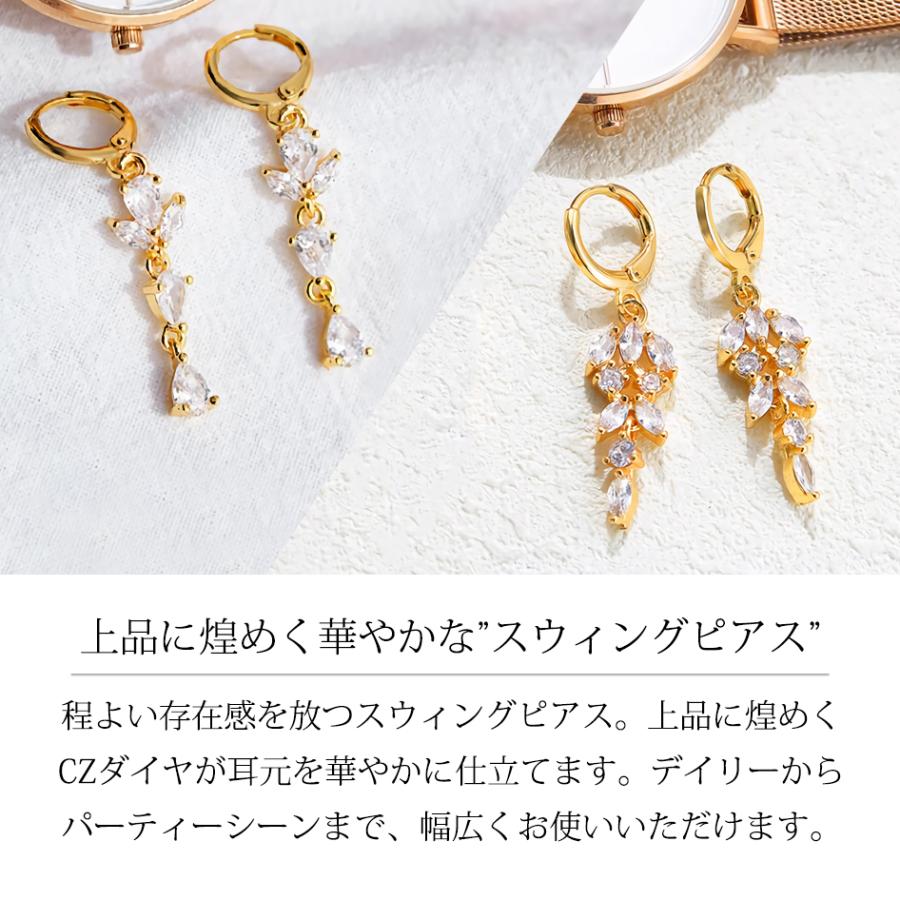 ピアス レディース ドロップ リーフ 揺れる ロング czダイヤ 18金