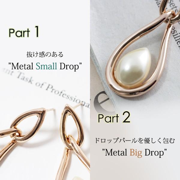 ピアス 18金 18K レディース パール 真珠 ピンクゴールド K18GP 
