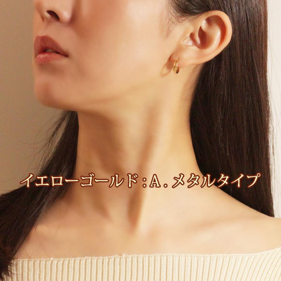 フープピアス レディース ピアス フープ 小さめ シンプル メタル cz 