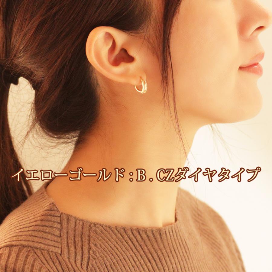 フープピアス レディース ピアス フープ 小さめ シンプル メタル