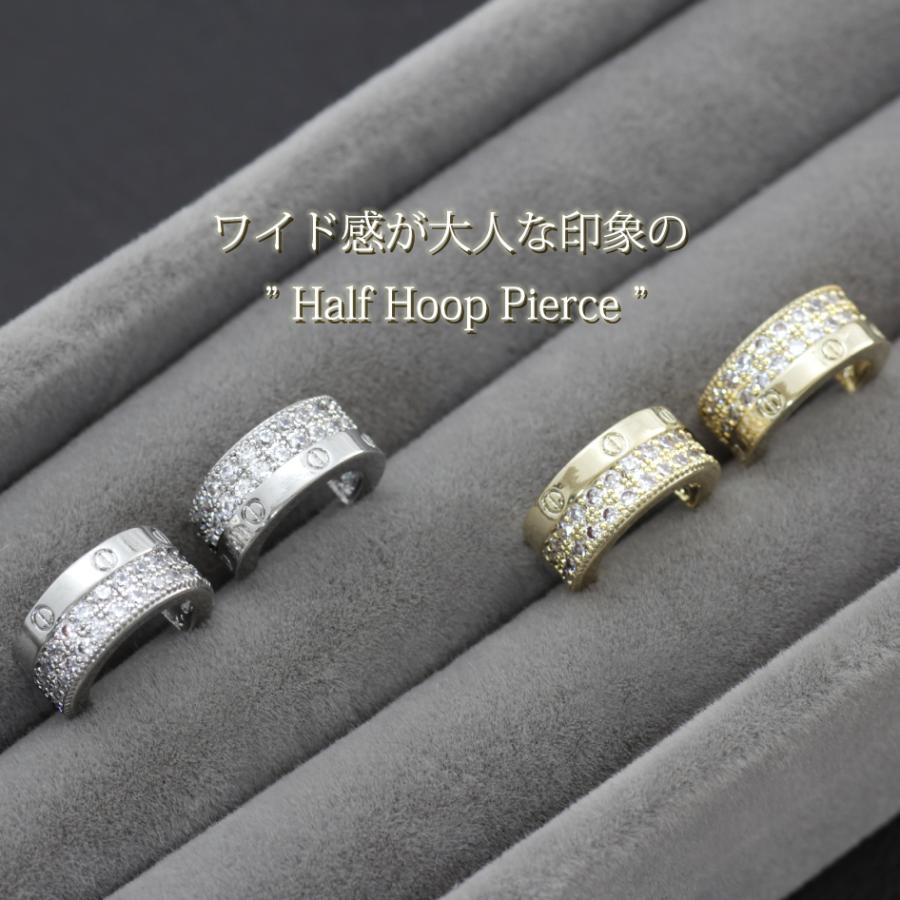 ピアス ハーフ フープ レディース ビスデザイン czダイヤ 18金 18k
