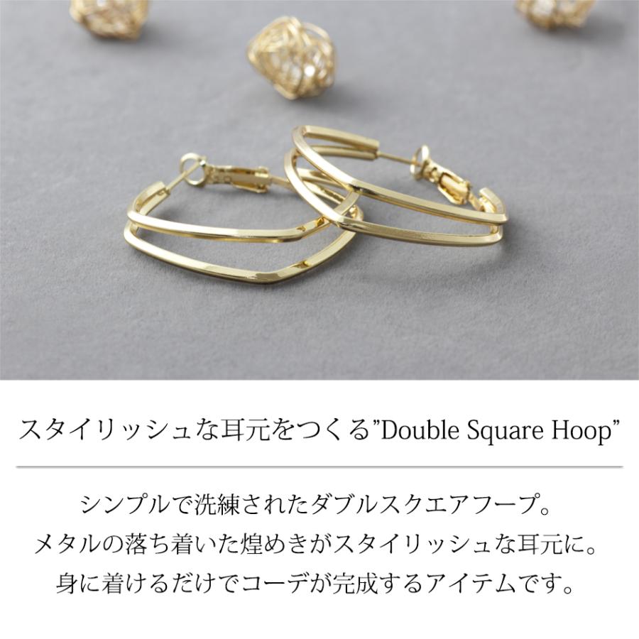 フープピアス レディース ダブルスクエア 四角 ゴールド メタル