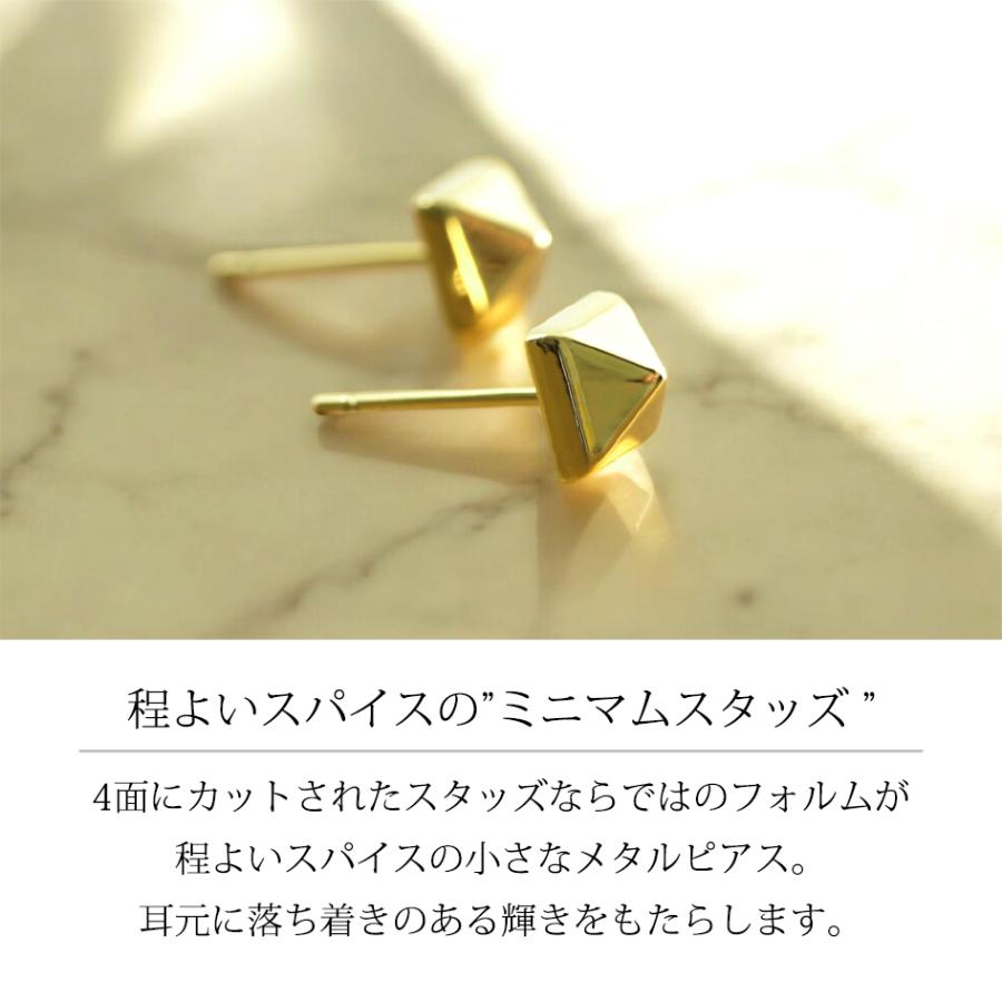 スタッドピアス ステンレス製 レディース スクエア スタッズ