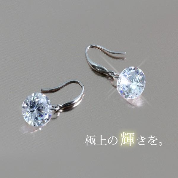 ピアス レディース 一粒 czダイヤ 2.0ct 大粒 フックピアス