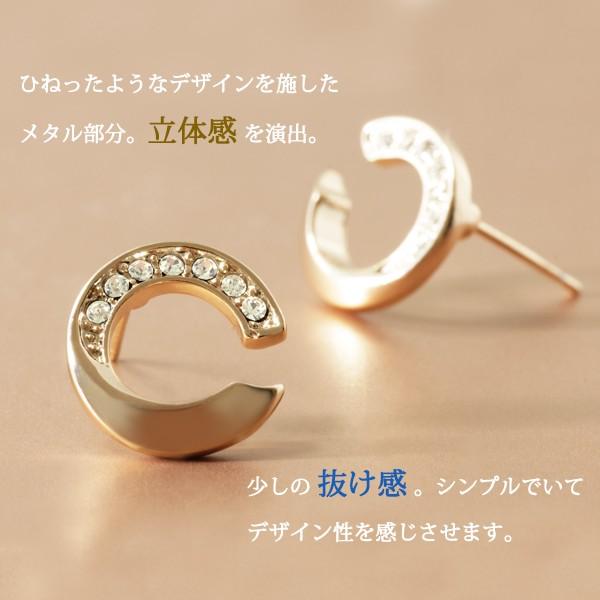 ピアス 18金 18K レディース czダイヤ ピンクゴールド K18GP  