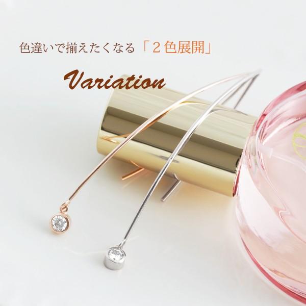 ピアス 18金 18K レディース ロング フック ピンクゴールド シルバー