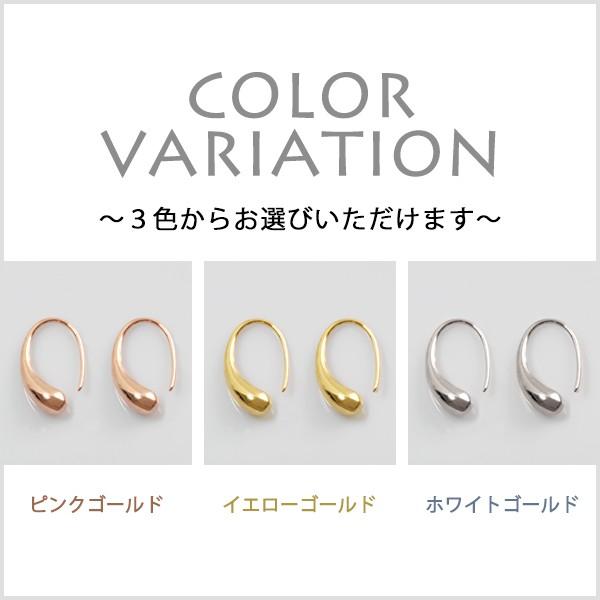 ピアス 18金 18K レディース ゴールド シルバー フック ティアドロップ K18GP｜olt-netshop｜07